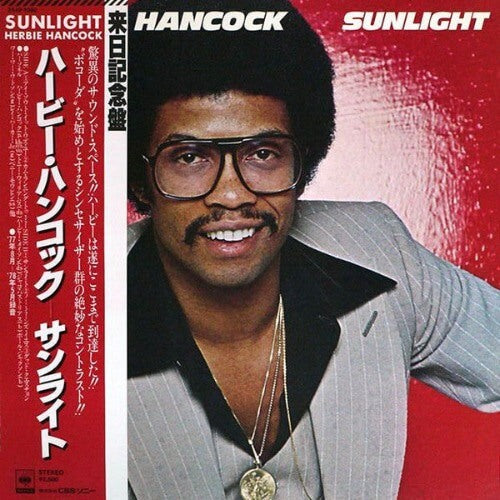 Herbie Hancock – Sunlight | Vinyl LP