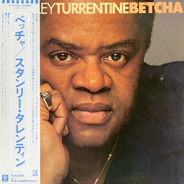 Stanley Turrentine – Betcha | Vinyl LP