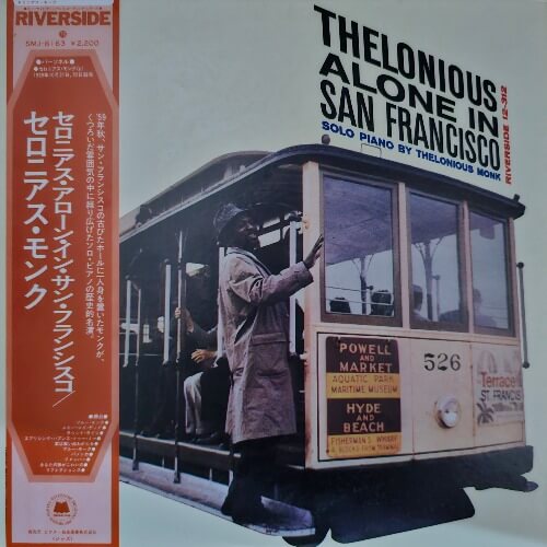 Thelonious Monk - Thelonious Alone In San Francisco | Vinyl LP
