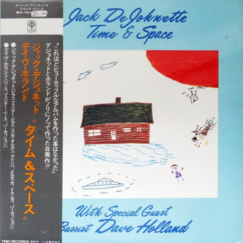 Jack DeJohnette – Time & Space | Vinyl LP