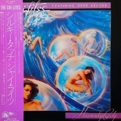The Chi-Lites – Heavenly Body | Vinyl LP