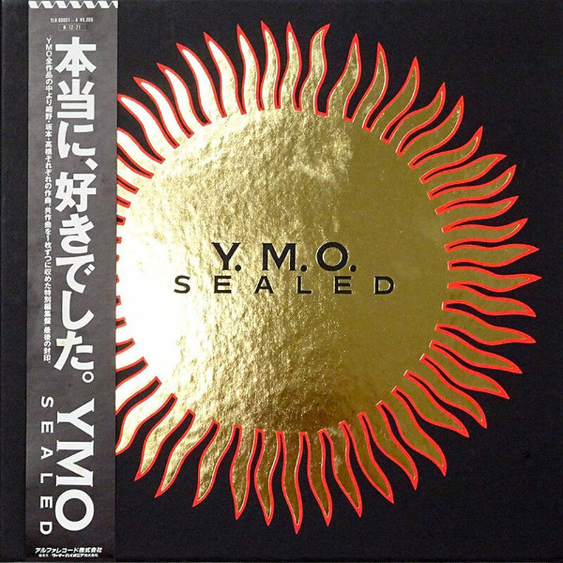  Yellow Magic Orchestra – Sealed | Vinyl LP