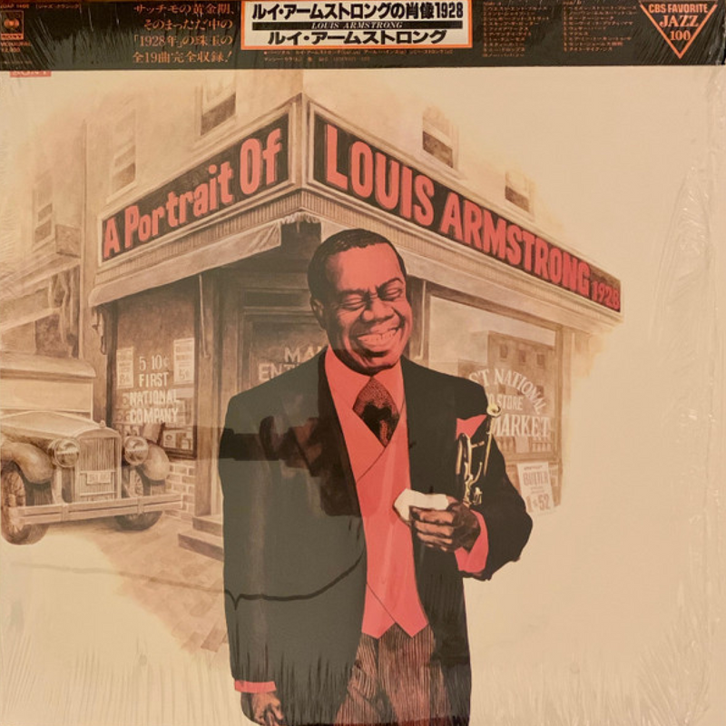 A Portrait Of Louis Armstrong 1928 (Used)