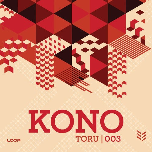 Various – Kono 003 | Vinyl LP