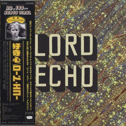 Lord Echo - Curiosities | Vinyl LP