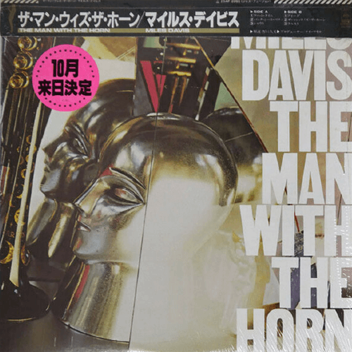 Miles Davis – The Man With The Horn | Vinyl LP