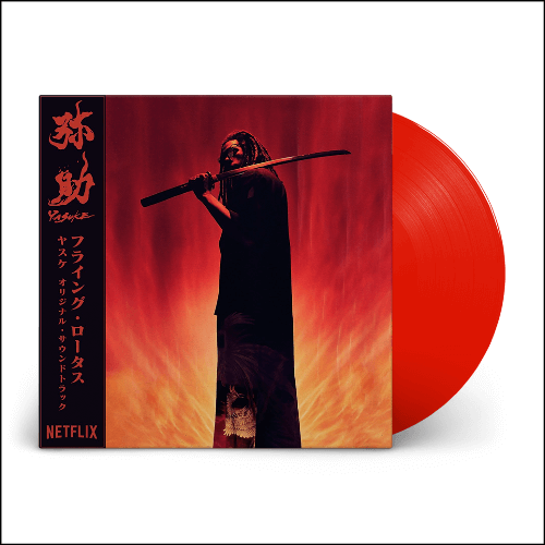 Flying Lotus - Yasuke | Vinyl LP