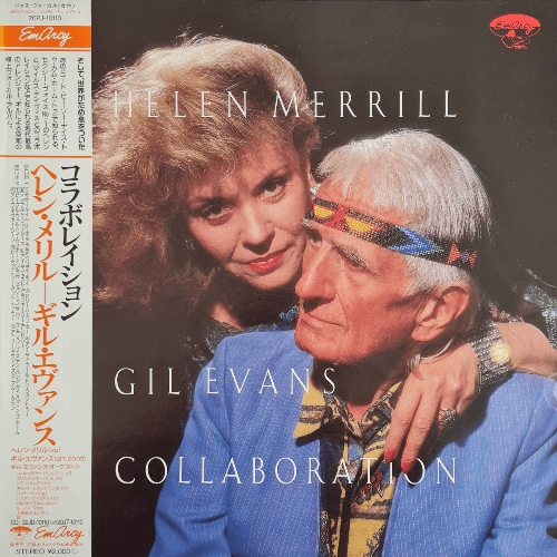 Helen Merrill & Gil Evans – Collaboration | Vinyl LP
