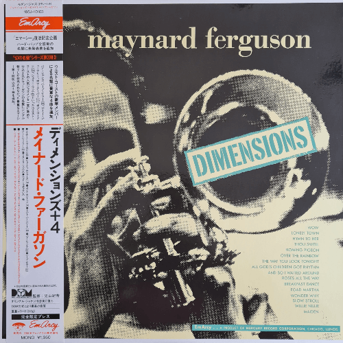 Maynard Ferguson ‎– Dimensions | Vinyl LP