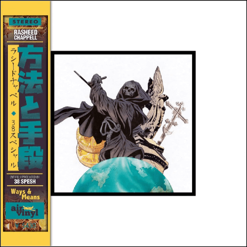 Rasheed Chappell x 38 Spesh - Ways & Means | Vinyl LP