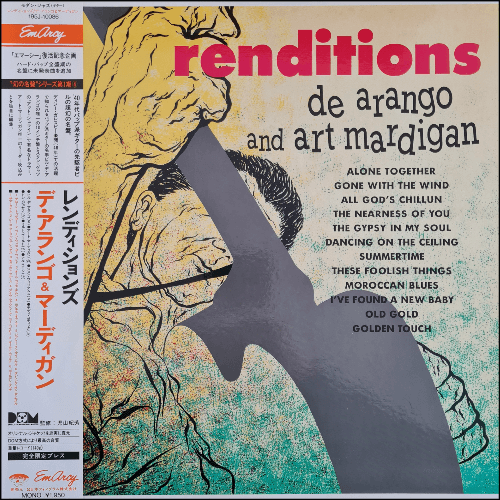 De Arango & Art Mardigan – Renditions | Vinyl LP
