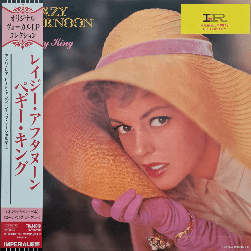 Peggy King ‎– Lazy Afternoon | Vinyl LP