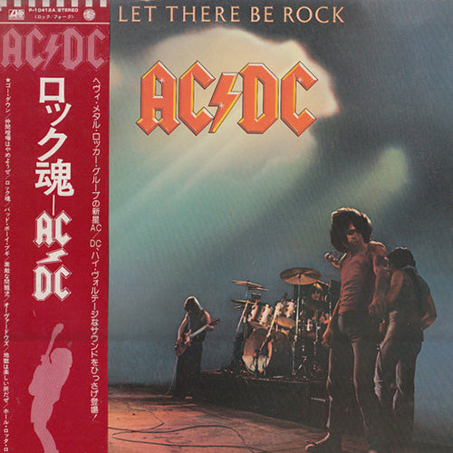 AC/DC - Let There Be Rock | Vinyl LP