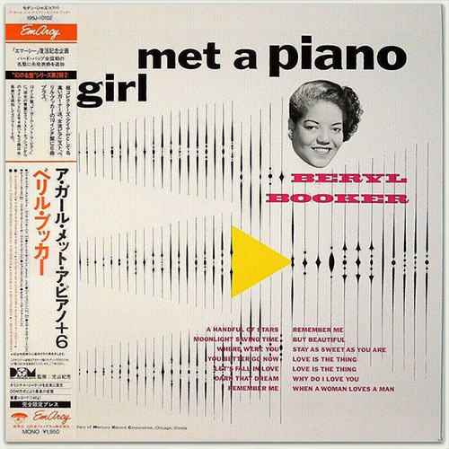 Beryl Booker – A Girl Met A Piano | Vinyl LP