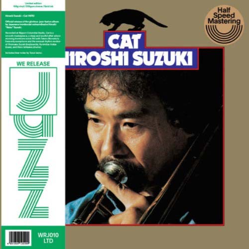 Hiroshi Suzuki - Cat | Vinyl LP