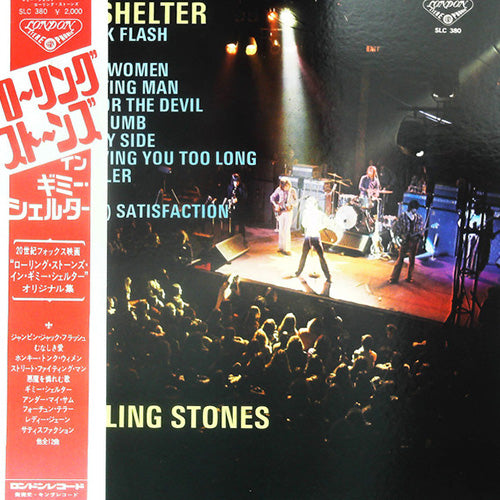 The Rolling Stones – Gimme Shelter | Vinyl LP