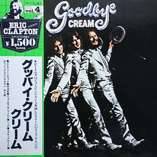 Cream – Goodbye | Vinyl LP