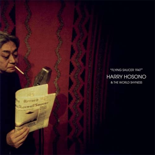 Harry Hosono & The World Shyness – Flying Saucer 1947 | Vinyl LP
