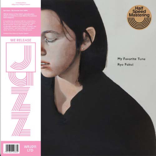 Ryo Fukui - My Favourite Tune | Vinyl LP