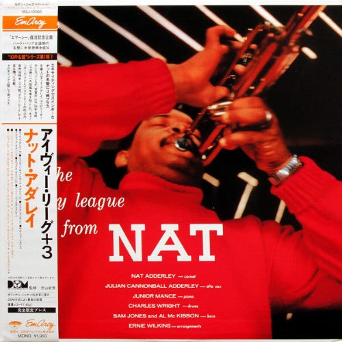 Nat Adderley – To The Ivy League From Nat | Vinyl LP