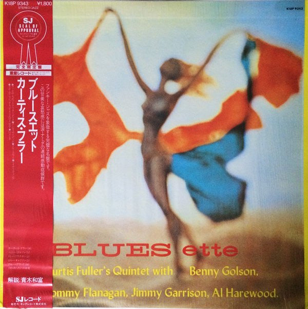 Curtis Fuller's Quintet 