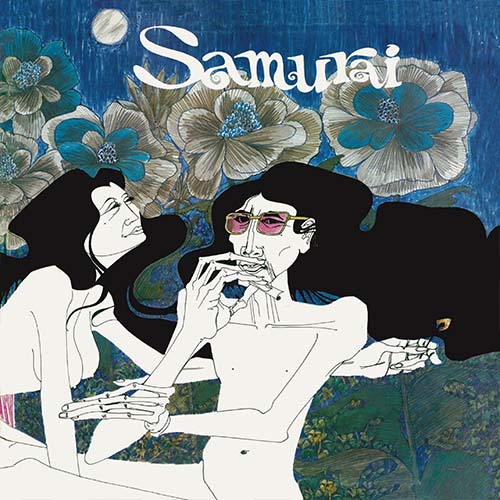 Samurai – Samurai | Vinyl LP
