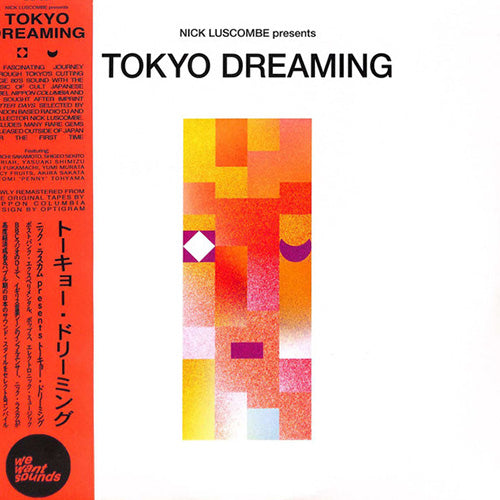 Nick Luscombe – Tokyo Dreaming | Vinyl LP