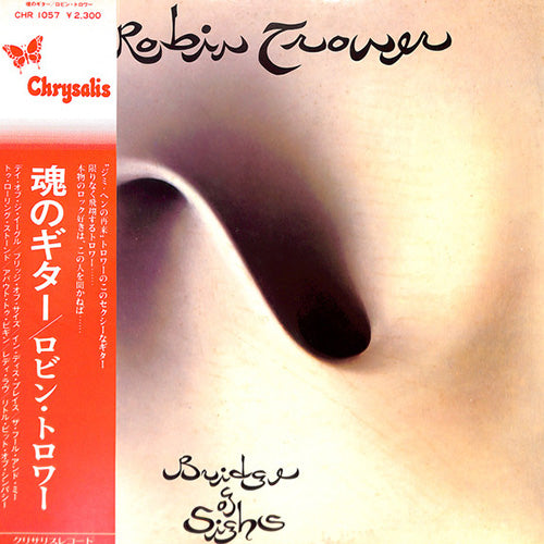 Robin Trower – Bridge Of Sighs | Vinyl LP