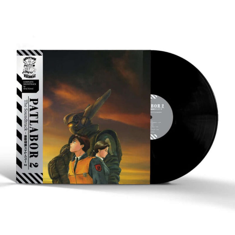 Kenji Kawai – Patlabor 2 | Vinyl LP