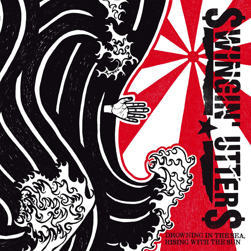  Swingin' Utters - Drowning In The Sea, Rising With The Sun (2LP)