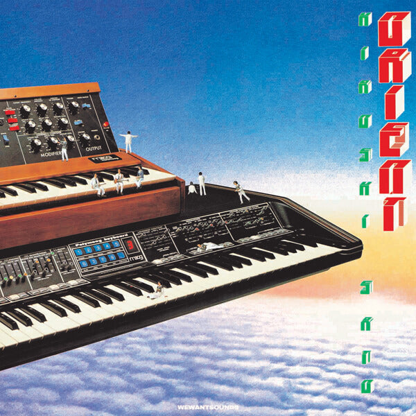 Hiroshi Sato - Orient | Vinyl LP