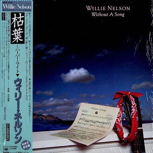 Willie Nelson - Without A Song | Vinyl LP
