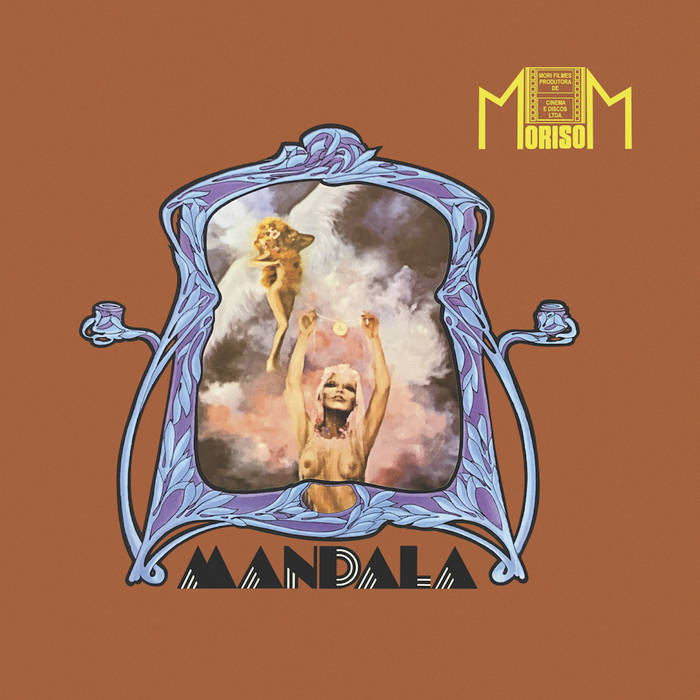 Mandala - Mandala | Oh! Jean Records