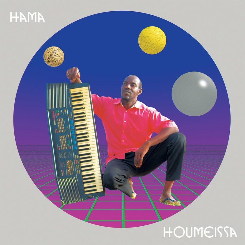 Hama ‎- Houmeissa | Vinyl LP | Oh! Jean Records 