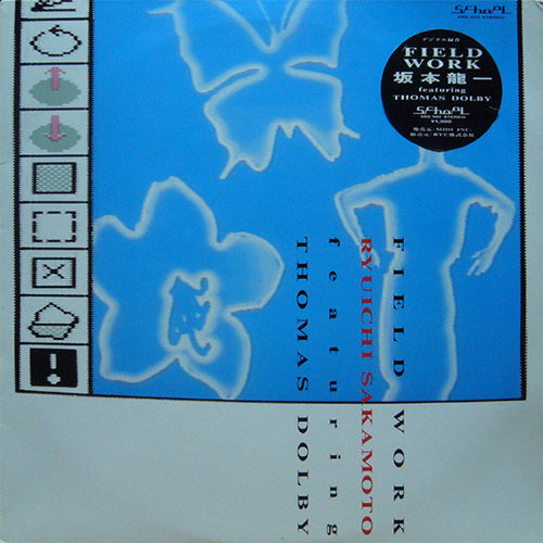 Ryuichi Sakamoto Featuring Thomas Dolby – Field Work | Vinyl LP