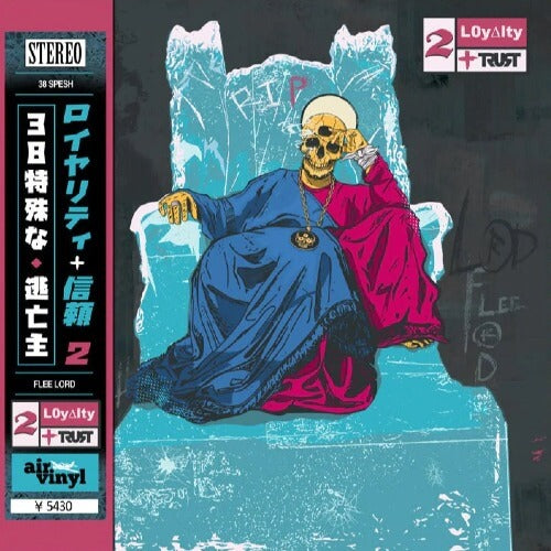 Flee Lord & 38 Spesh – Loyalty + Trust II | Vinyl LP