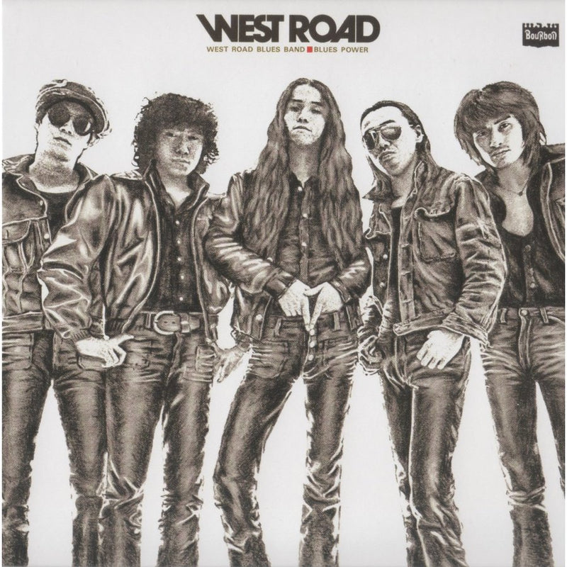 West Road Blues Band - Blues Power | Oh! Jean Records 