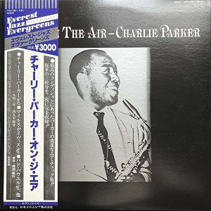 Parker On The Air (2LP) (Used)