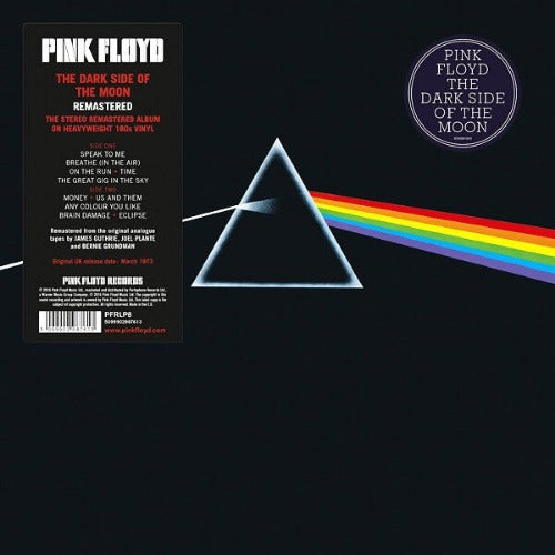 Pink Floyd - The Dark Side Of The Moon | Vinyl LP
